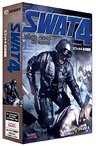 SWAT4 ���ܸ���