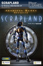 Scrapland ���ܸ��ǡ�Best Selection of GAMES��