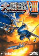 ����ά VIII