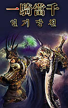 �쵳����