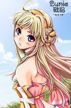 ��˥��ﵭ