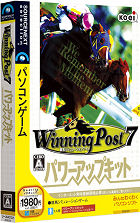 Winning Post 7 �ѥ���åץ��åȡ�Quality��������åѡ�