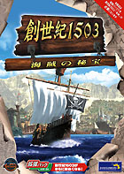 ������1503 ����±��������