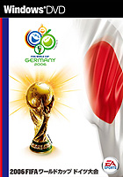 2006 FIFA ���ɥ��å� �ɥ������
