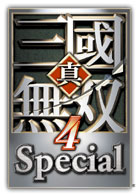 ������Ԣ̵��4 Special
