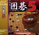�Х�塼�ϸ�5