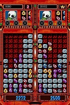 PuyoPuyo Online