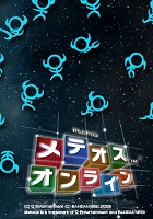 ��ƥ�������饤��