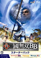 ������Ԣ̵��BB �����������ѥå�