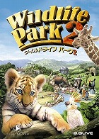 �磻��ɥ饤�� �ѡ���2