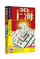 3D�峤
