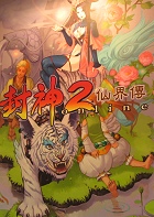 ����2 �糦ѣ