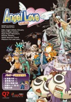 Angel Love Online �������������å�2.0