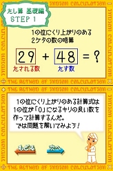 画像ギャラリー No.008のサムネイル画像 / 変化を迎えるオンラインゲーム業界で成すべきことは,何か――ガマニア,ガンホー,ゲームポット,ハンゲーム,ハンビットのそれぞれの思惑。マルチプラットフォーム化から若手の育成まで