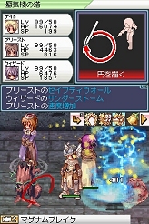 画像ギャラリー No.009のサムネイル画像 / 変化を迎えるオンラインゲーム業界で成すべきことは,何か――ガマニア,ガンホー,ゲームポット,ハンゲーム,ハンビットのそれぞれの思惑。マルチプラットフォーム化から若手の育成まで