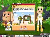 画像ギャラリー No.019のサムネイル画像 / 変化を迎えるオンラインゲーム業界で成すべきことは,何か――ガマニア,ガンホー,ゲームポット,ハンゲーム,ハンビットのそれぞれの思惑。マルチプラットフォーム化から若手の育成まで