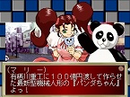 画像ギャラリー No.001のサムネイル画像 / PlayStation Store最新情報,ゲームアーカイブスで「フロントミッション ザ・ファースト」など4タイトルが配信開始
