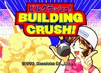 画像ギャラリー No.010のサムネイル画像 / PlayStation Store最新情報,ゲームアーカイブスで「フロントミッション ザ・ファースト」など4タイトルが配信開始