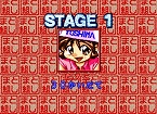 画像ギャラリー No.012のサムネイル画像 / PlayStation Store最新情報,ゲームアーカイブスで「フロントミッション ザ・ファースト」など4タイトルが配信開始