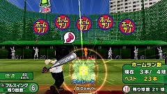 画像ギャラリー No.034のサムネイル画像 / 総勢40人のゲームクリエイターに聞いてみた「2009年の注目タイトル」と「2010年の抱負」