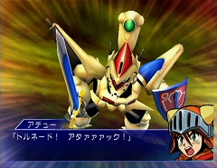 画像ギャラリー No.046のサムネイル画像 / 総勢40人のゲームクリエイターに聞いてみた「2009年の注目タイトル」と「2010年の抱負」