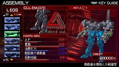 画像ギャラリー No.061のサムネイル画像 / 総勢40人のゲームクリエイターに聞いてみた「2009年の注目タイトル」と「2010年の抱負」