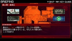 画像ギャラリー No.062のサムネイル画像 / 総勢40人のゲームクリエイターに聞いてみた「2009年の注目タイトル」と「2010年の抱負」