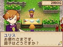 画像ギャラリー No.066のサムネイル画像 / 総勢40人のゲームクリエイターに聞いてみた「2009年の注目タイトル」と「2010年の抱負」