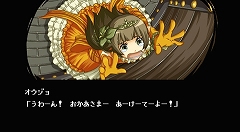 画像ギャラリー No.071のサムネイル画像 / 総勢40人のゲームクリエイターに聞いてみた「2009年の注目タイトル」と「2010年の抱負」