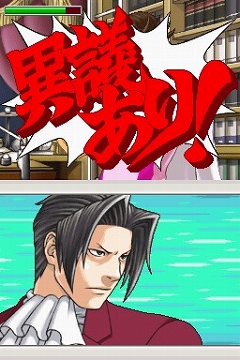 画像ギャラリー No.085のサムネイル画像 / 総勢40人のゲームクリエイターに聞いてみた「2009年の注目タイトル」と「2010年の抱負」