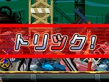 画像ギャラリー No.110のサムネイル画像 / 総勢40人のゲームクリエイターに聞いてみた「2009年の注目タイトル」と「2010年の抱負」