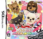 画像ギャラリー No.118のサムネイル画像 / 総勢40人のゲームクリエイターに聞いてみた「2009年の注目タイトル」と「2010年の抱負」