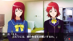 画像ギャラリー No.121のサムネイル画像 / 総勢40人のゲームクリエイターに聞いてみた「2009年の注目タイトル」と「2010年の抱負」