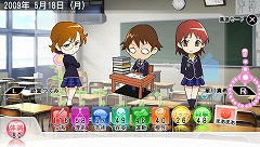 画像ギャラリー No.122のサムネイル画像 / 総勢40人のゲームクリエイターに聞いてみた「2009年の注目タイトル」と「2010年の抱負」