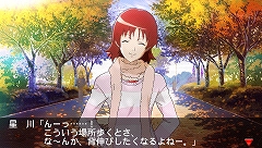 画像ギャラリー No.124のサムネイル画像 / 総勢40人のゲームクリエイターに聞いてみた「2009年の注目タイトル」と「2010年の抱負」