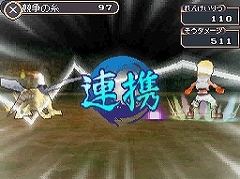 画像ギャラリー No.126のサムネイル画像 / 総勢40人のゲームクリエイターに聞いてみた「2009年の注目タイトル」と「2010年の抱負」