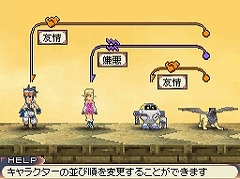 画像ギャラリー No.128のサムネイル画像 / 総勢40人のゲームクリエイターに聞いてみた「2009年の注目タイトル」と「2010年の抱負」