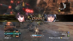 画像ギャラリー No.172のサムネイル画像 / 総勢40人のゲームクリエイターに聞いてみた「2009年の注目タイトル」と「2010年の抱負」