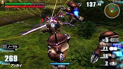 画像ギャラリー No.188のサムネイル画像 / 総勢40人のゲームクリエイターに聞いてみた「2009年の注目タイトル」と「2010年の抱負」