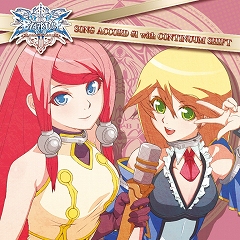 画像ギャラリー No.197のサムネイル画像 / 総勢40人のゲームクリエイターに聞いてみた「2009年の注目タイトル」と「2010年の抱負」