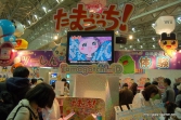 画像ギャラリー No.049のサムネイル画像 / 日本最大級のキッズ向け展示会「次世代ワールドホビーフェア '10 Winter」東京大会のレポートを掲載