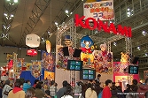 画像ギャラリー No.099のサムネイル画像 / 日本最大級のキッズ向け展示会「次世代ワールドホビーフェア '10 Winter」東京大会のレポートを掲載