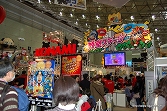 画像ギャラリー No.101のサムネイル画像 / 日本最大級のキッズ向け展示会「次世代ワールドホビーフェア '10 Winter」東京大会のレポートを掲載