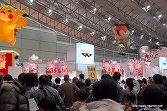 画像ギャラリー No.130のサムネイル画像 / 日本最大級のキッズ向け展示会「次世代ワールドホビーフェア '10 Winter」東京大会のレポートを掲載