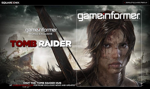 画像ギャラリー No.001のサムネイル画像 / やはり新作っぽい。スクウェア・エニックス,「TOMB RAIDER」(トゥームレイダー)のティザーサイトを本日オープン
