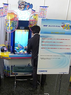 画像ギャラリー No.006のサムネイル画像 / 「StarHorse3」「StarBoat」など,セガの最新アミューズメント機がずらり。大型筐体中心の「SEGA PRIVATE SHOW 2011 -SUMMER-」レポート