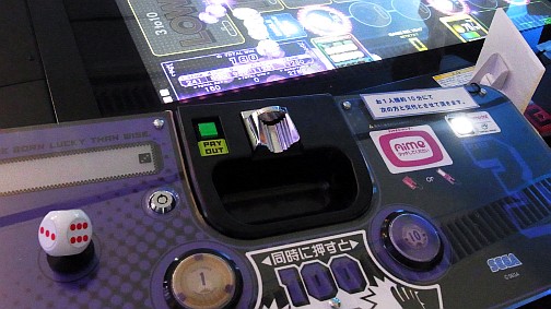 画像ギャラリー No.007のサムネイル画像 / 「StarHorse3」「StarBoat」など,セガの最新アミューズメント機がずらり。大型筐体中心の「SEGA PRIVATE SHOW 2011 -SUMMER-」レポート