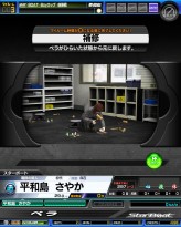 画像ギャラリー No.015のサムネイル画像 / 「StarHorse3」「StarBoat」など,セガの最新アミューズメント機がずらり。大型筐体中心の「SEGA PRIVATE SHOW 2011 -SUMMER-」レポート
