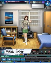 画像ギャラリー No.016のサムネイル画像 / 「StarHorse3」「StarBoat」など,セガの最新アミューズメント機がずらり。大型筐体中心の「SEGA PRIVATE SHOW 2011 -SUMMER-」レポート