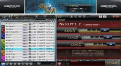画像ギャラリー No.020のサムネイル画像 / 「StarHorse3」「StarBoat」など,セガの最新アミューズメント機がずらり。大型筐体中心の「SEGA PRIVATE SHOW 2011 -SUMMER-」レポート
